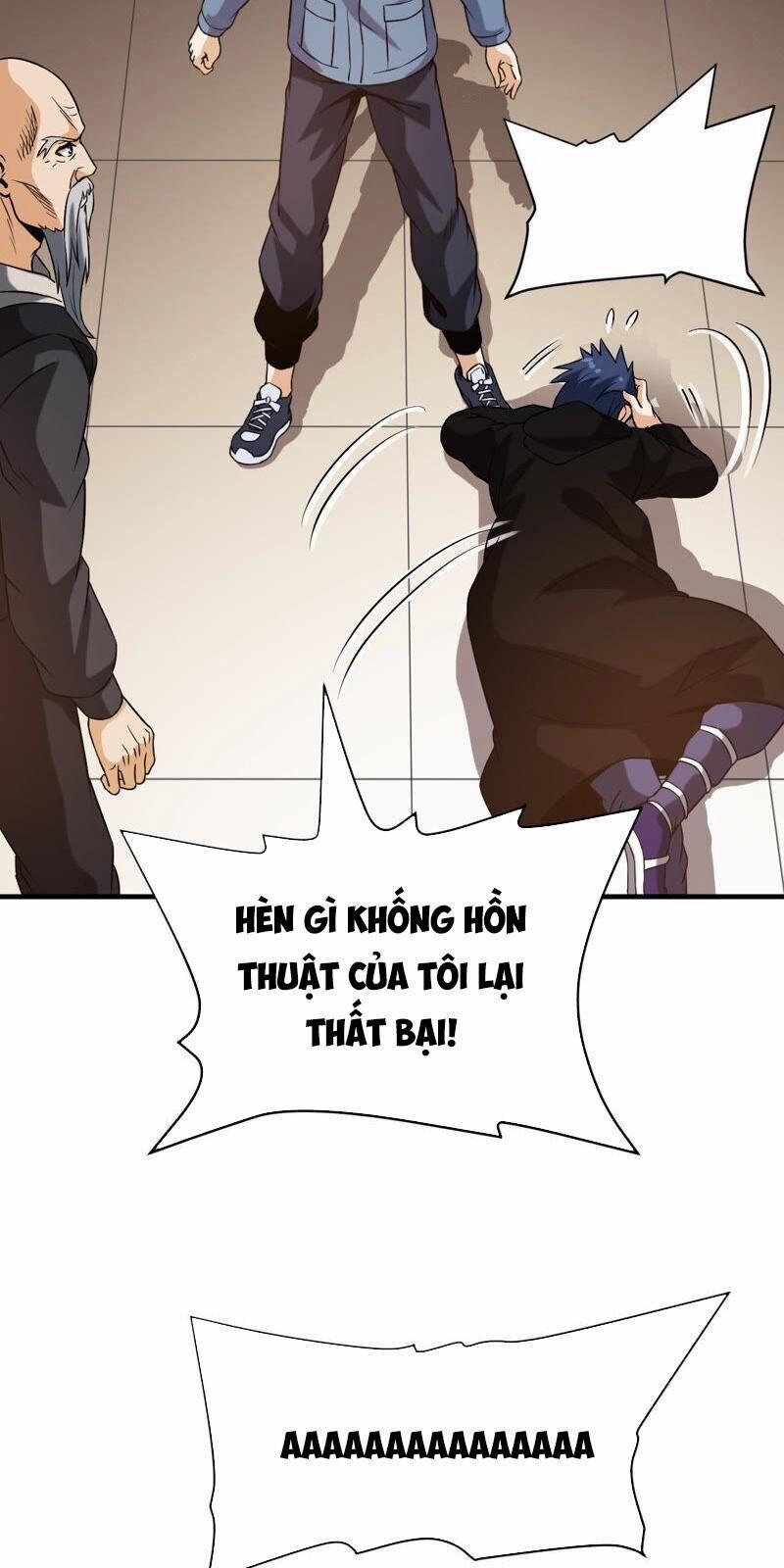 Đô Thị Tiên Đế 33 trang 26