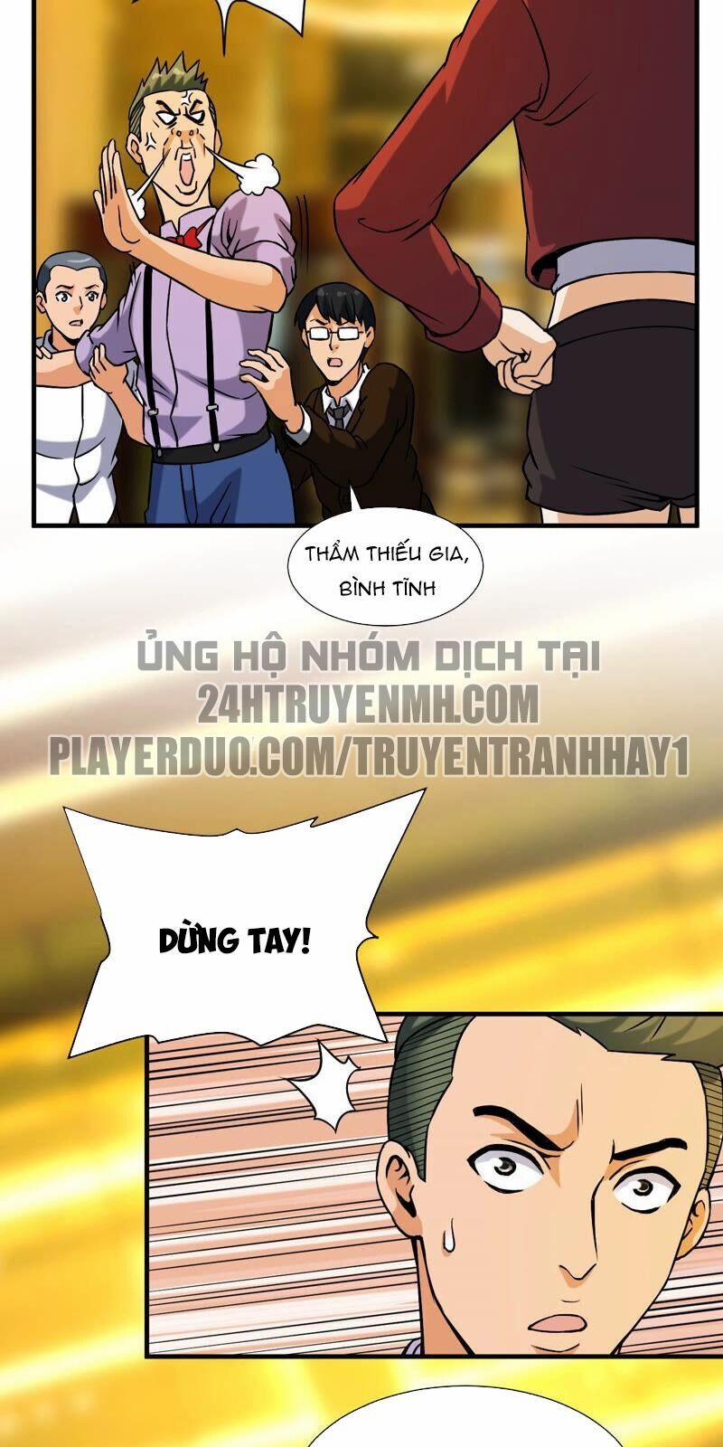 Đô Thị Tiên Đế 37 trang 17