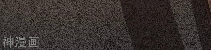 Đô Thị Tiên Đế 58 trang 50