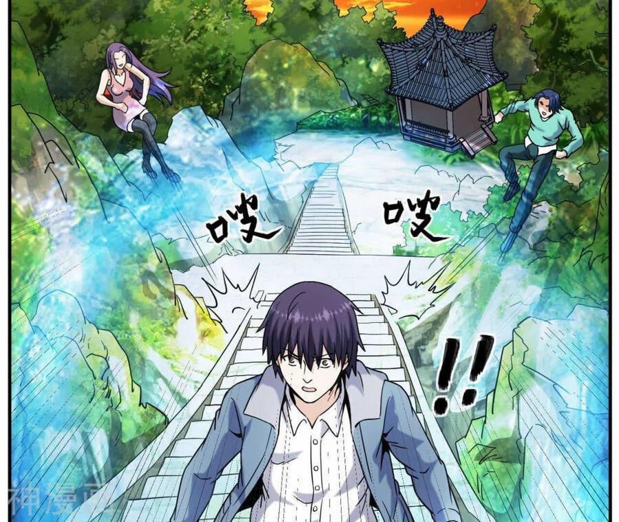 Đô Thị Tiên Đế 59 trang 55