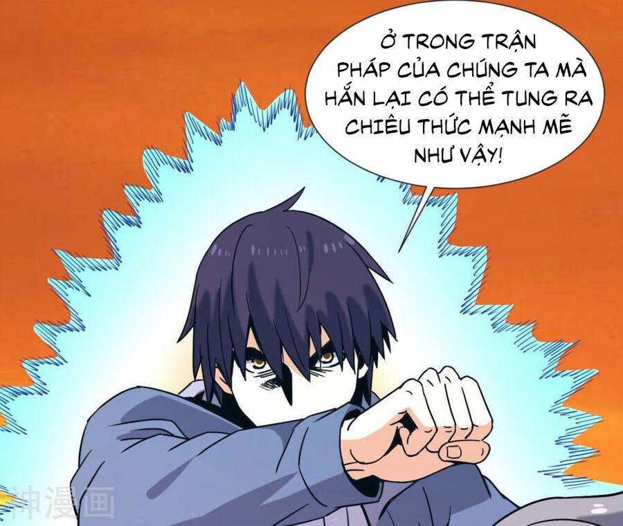 Đô Thị Tiên Đế 60 trang 12