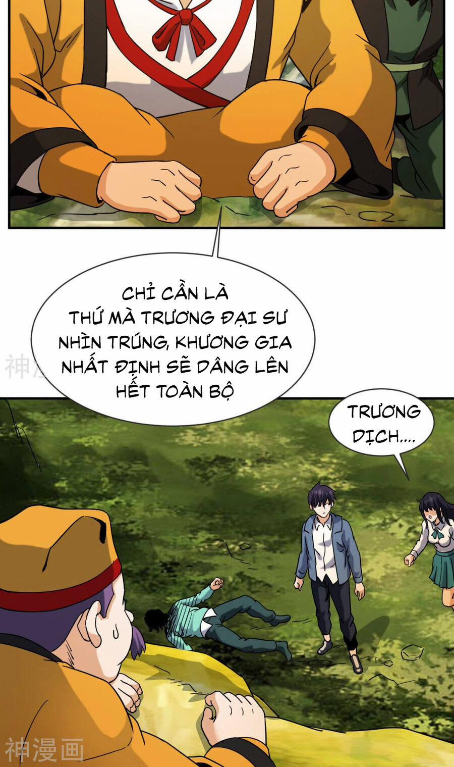 Đô Thị Tiên Đế 61 trang 26