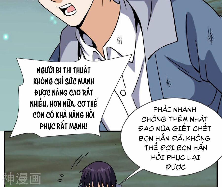 Đô Thị Tiên Đế 63 trang 41