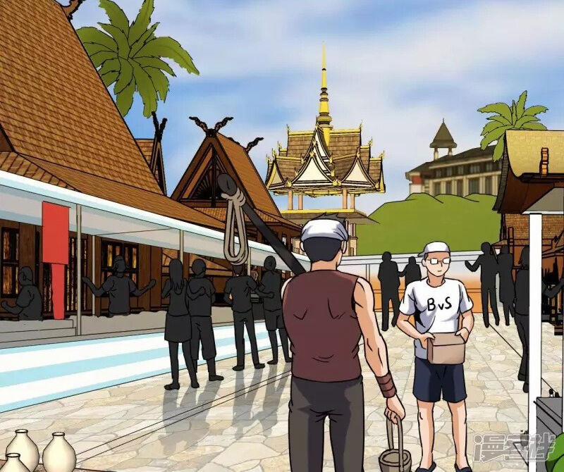 Đô Thị Tiên Đế 67 trang 2