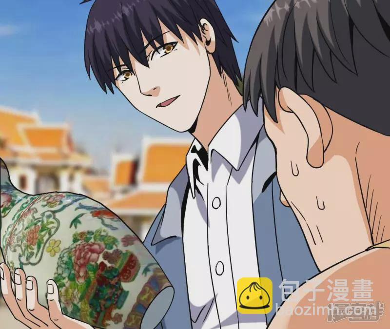 Đô Thị Tiên Đế 67 trang 20