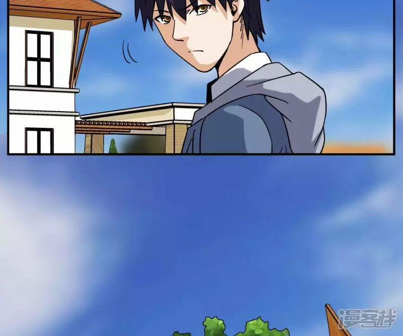 Đô Thị Tiên Đế 67 trang 30