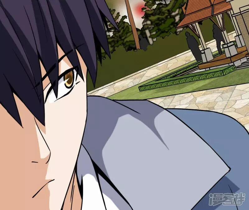 Đô Thị Tiên Đế 67 trang 32