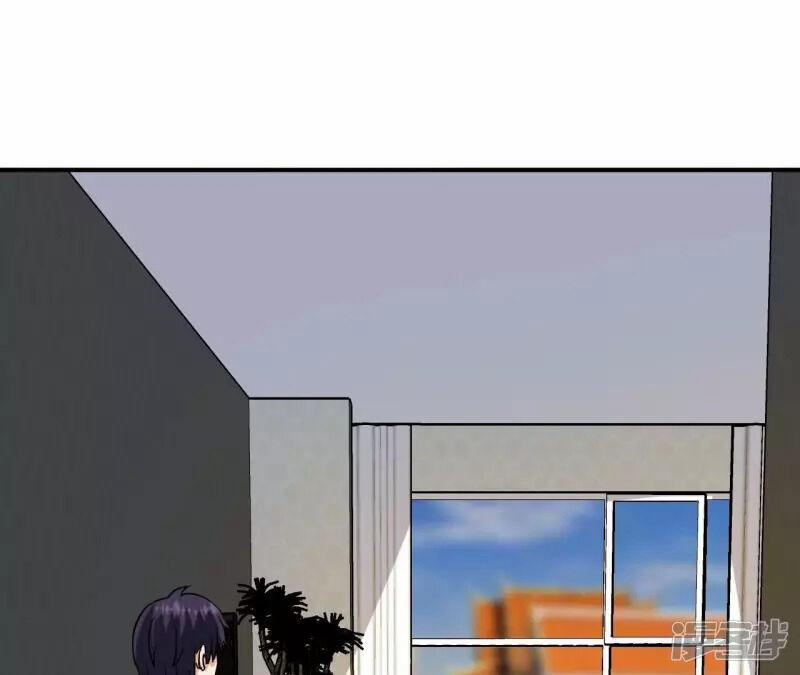 Đô Thị Tiên Đế 67 trang 36