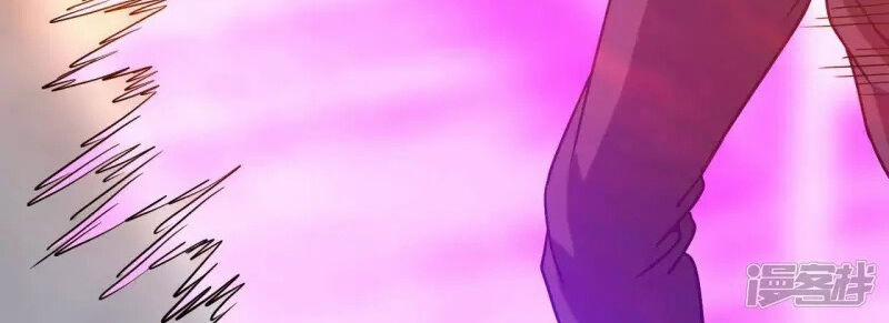 Đô Thị Tiên Đế 67 trang 61