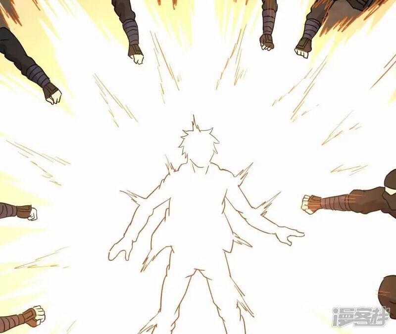 Đô Thị Tiên Đế 68 trang 30