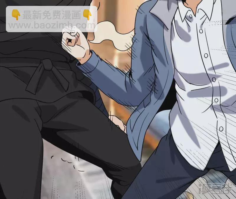 Đô Thị Tiên Đế 68 trang 35