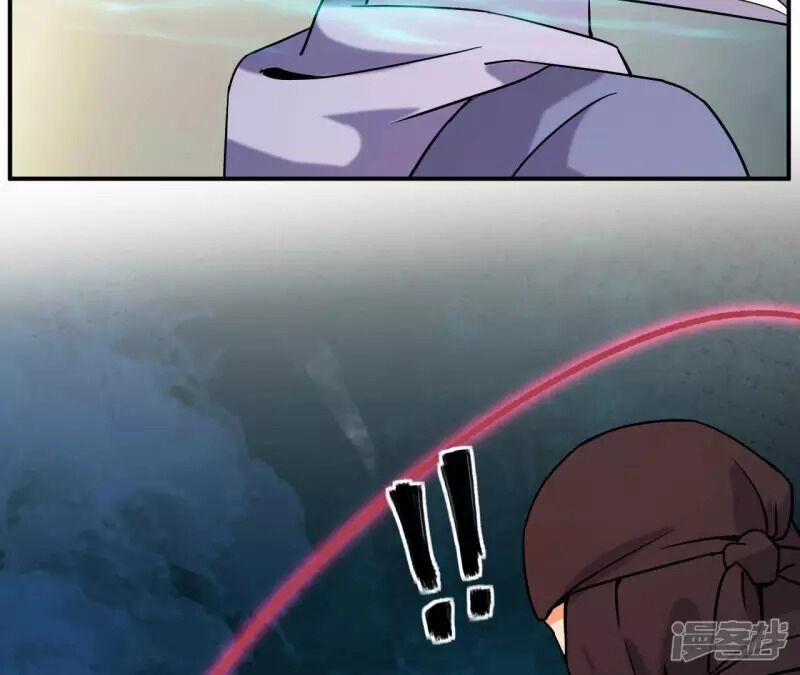 Đô Thị Tiên Đế 68 trang 4