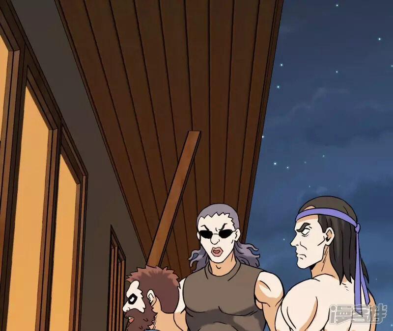 Đô Thị Tiên Đế 68 trang 42