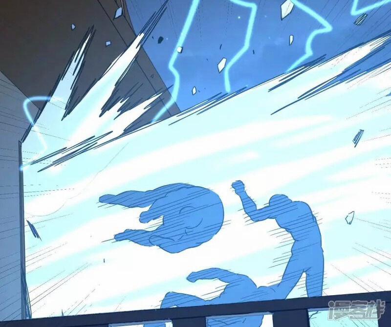 Đô Thị Tiên Đế 68 trang 47