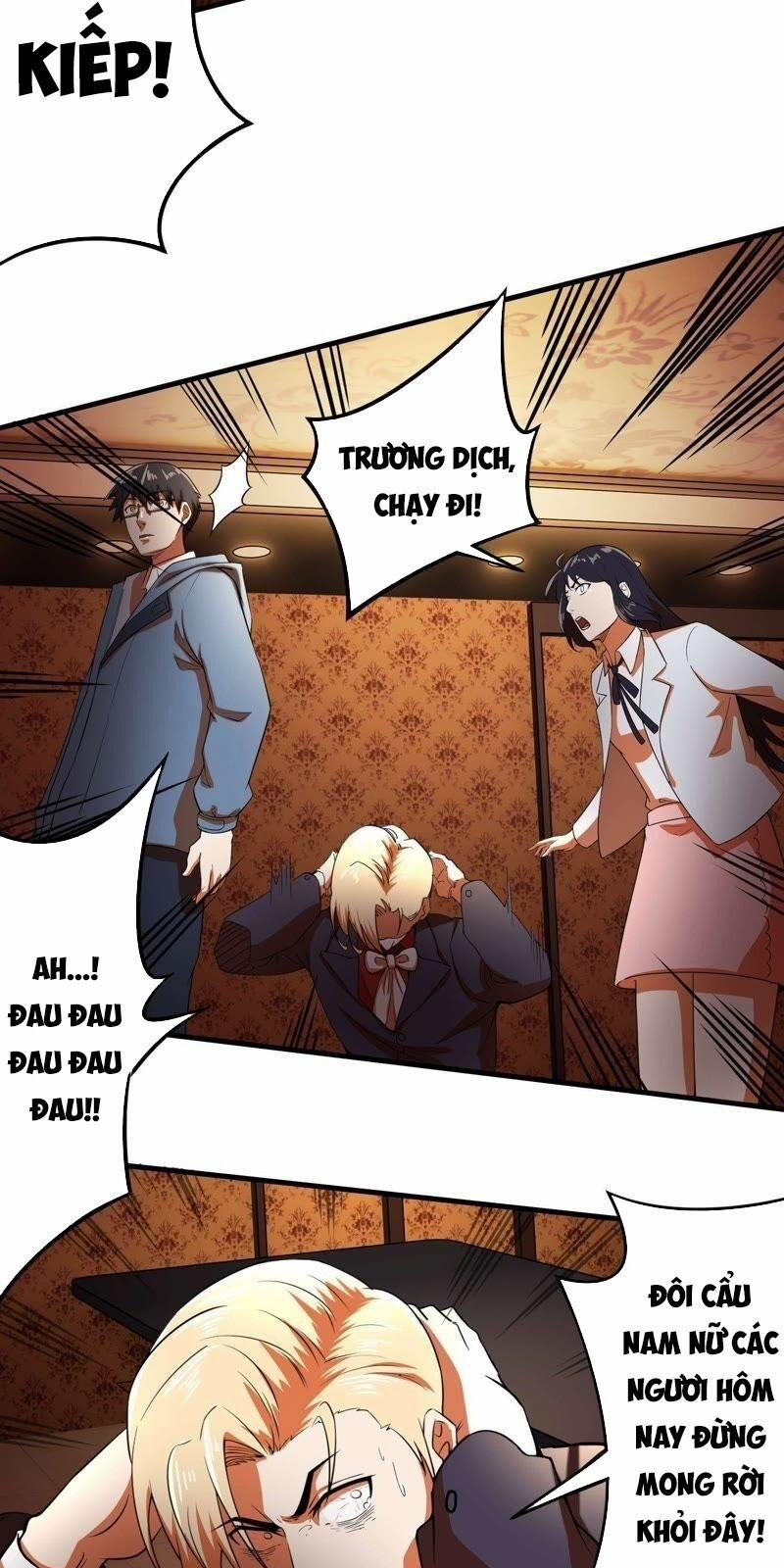 Đô Thị Tiên Đế 8 trang 5