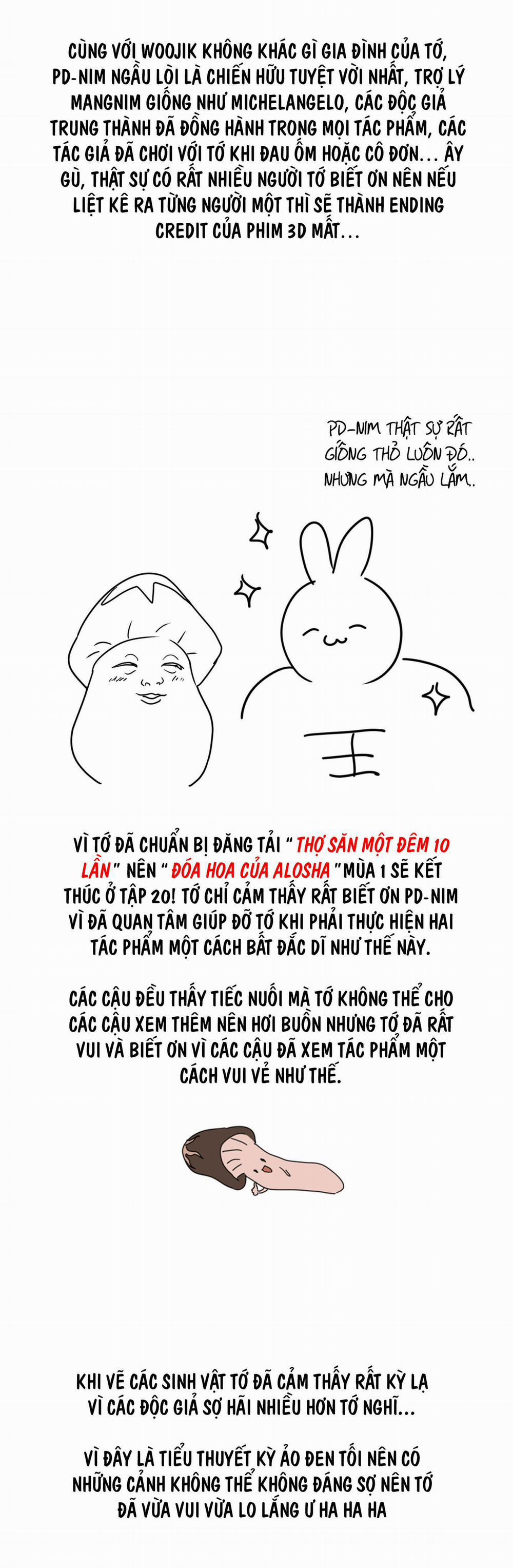 Đóa Hoa Của Alosha 20.1 trang 3
