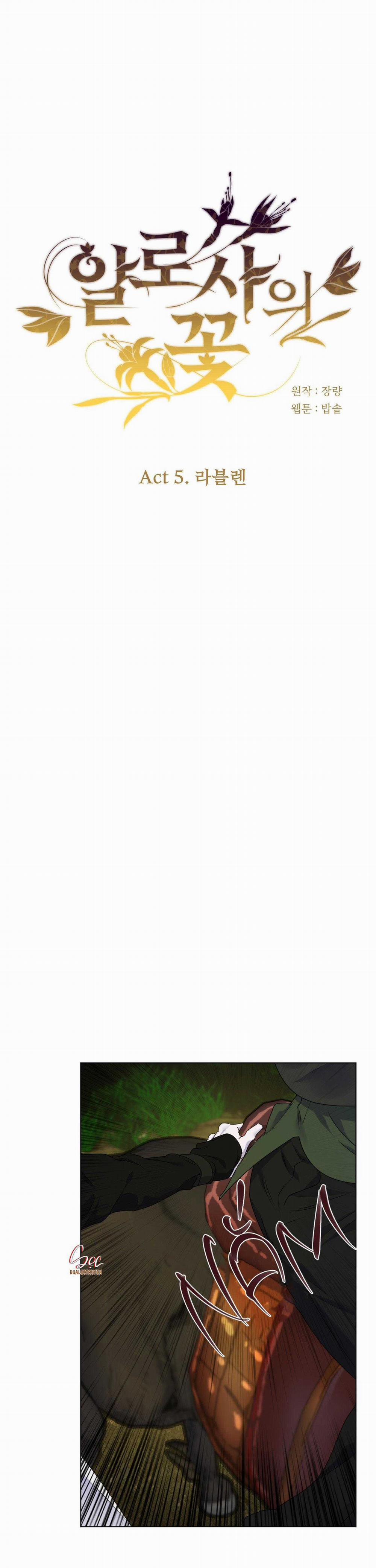 Đóa Hoa Của Alosha 27 trang 8