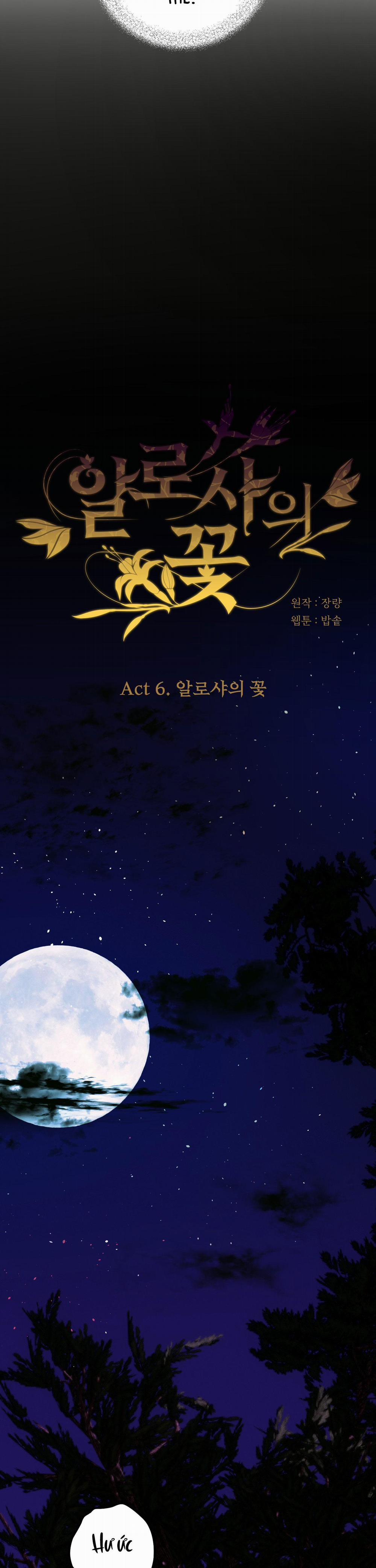 Đóa Hoa Của Alosha 30 trang 19