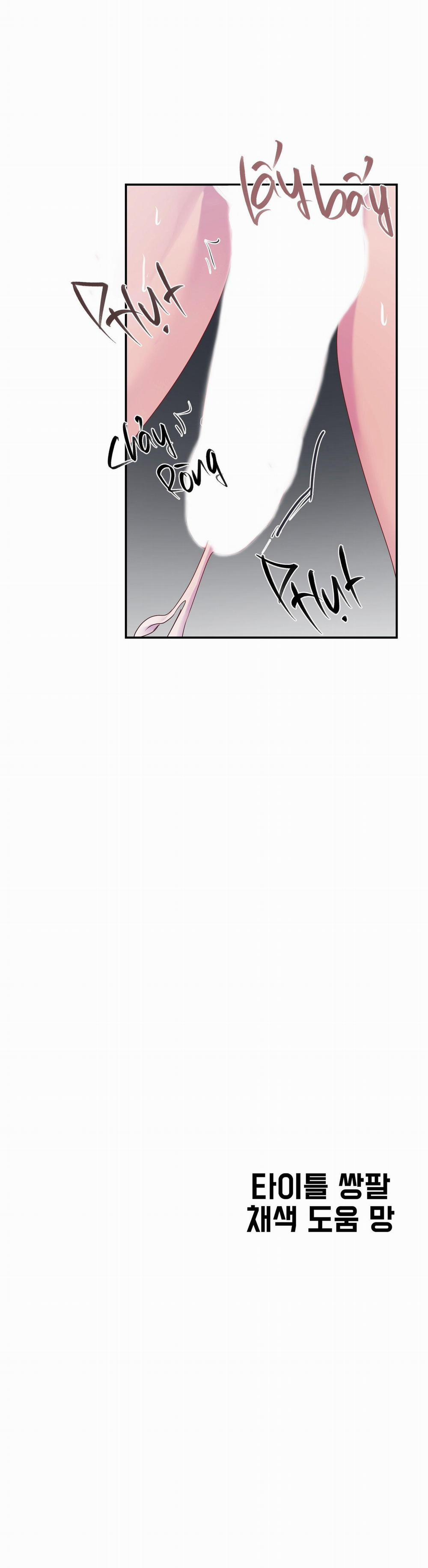 Đóa Hoa Của Alosha 30 trang 35