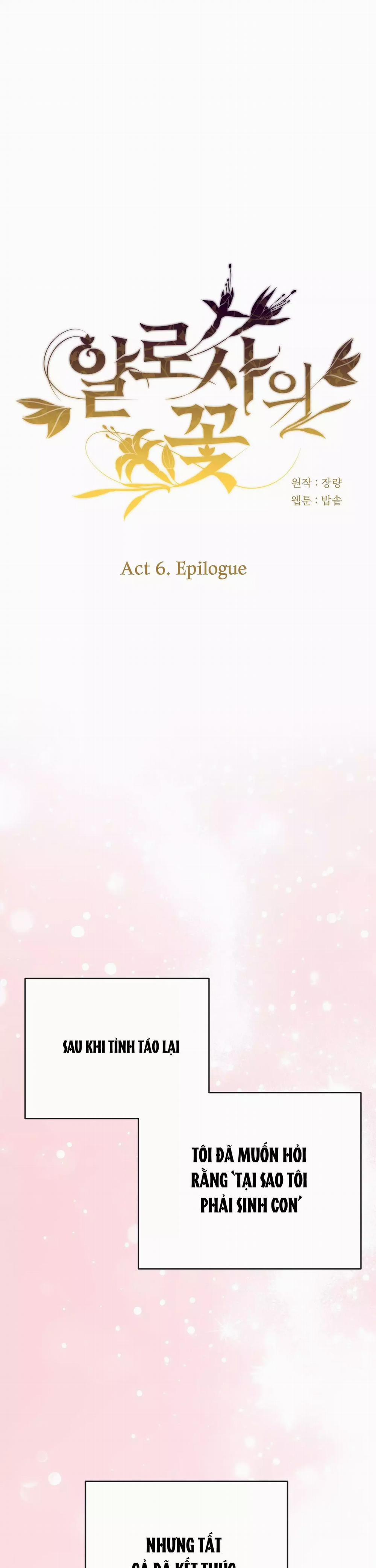 Đóa Hoa Của Alosha 33 trang 23