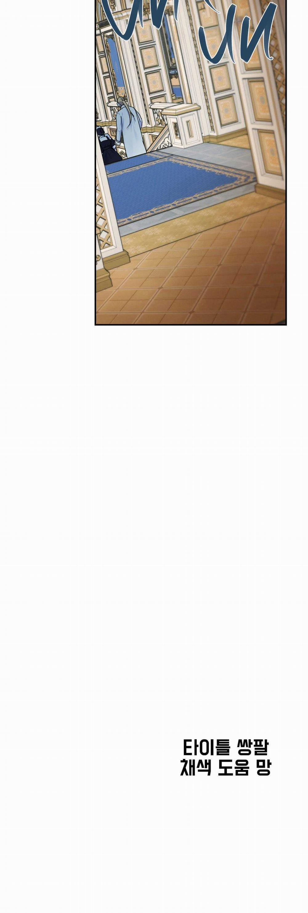 Đóa Hoa Của Alosha 35 trang 32