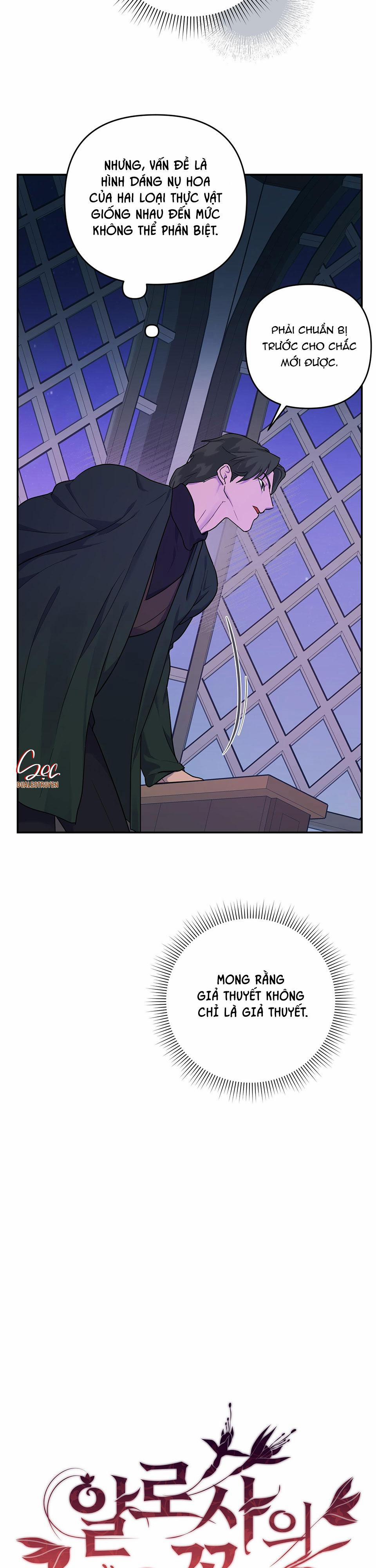 Đóa Hoa Của Alosha 6 trang 5