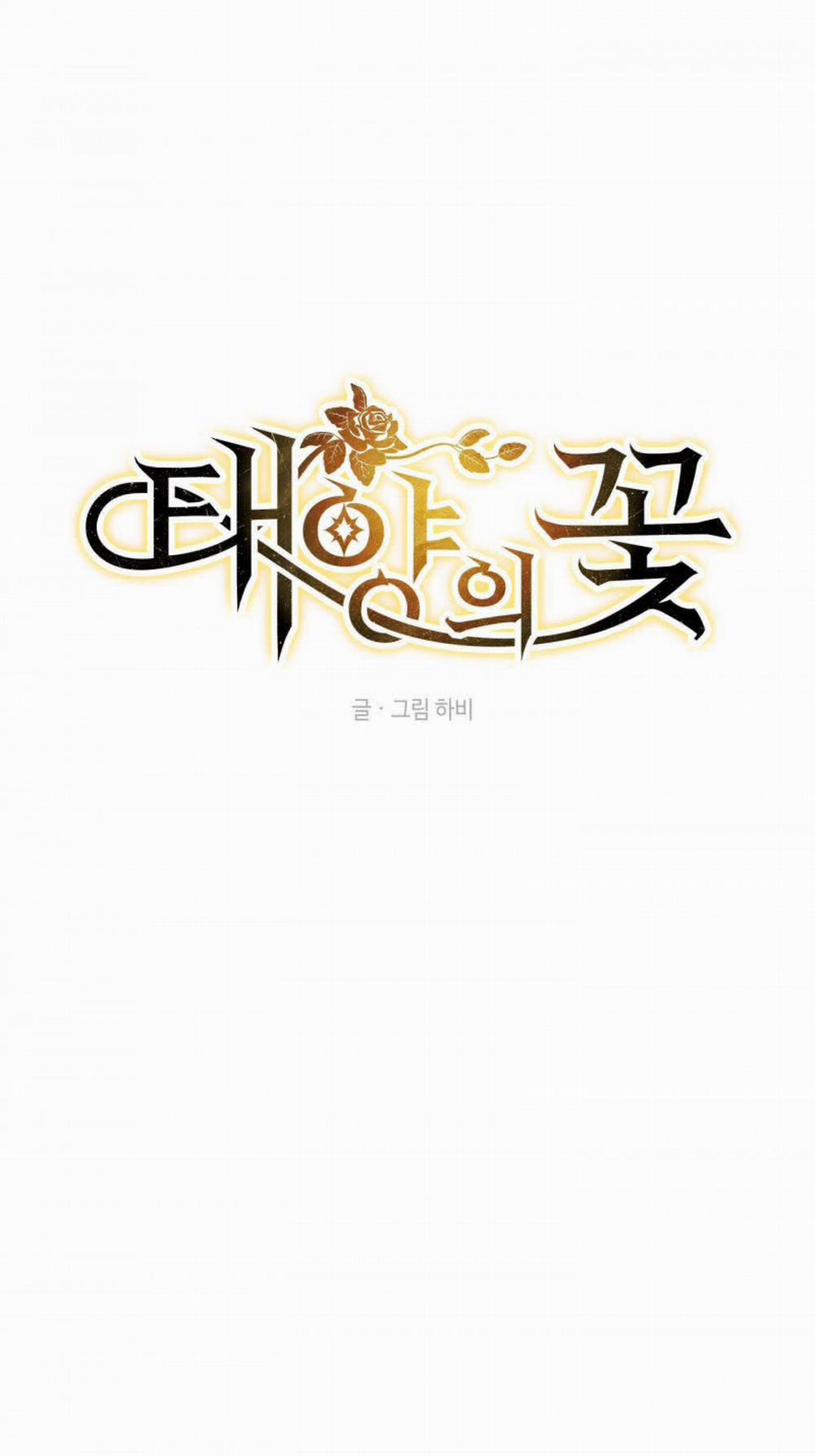 Đóa Hoa Của Mặt Trời 13 trang 4