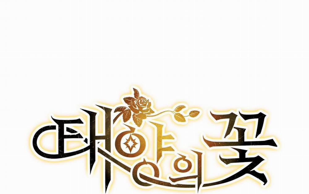 Đóa Hoa Của Mặt Trời 15 trang 1