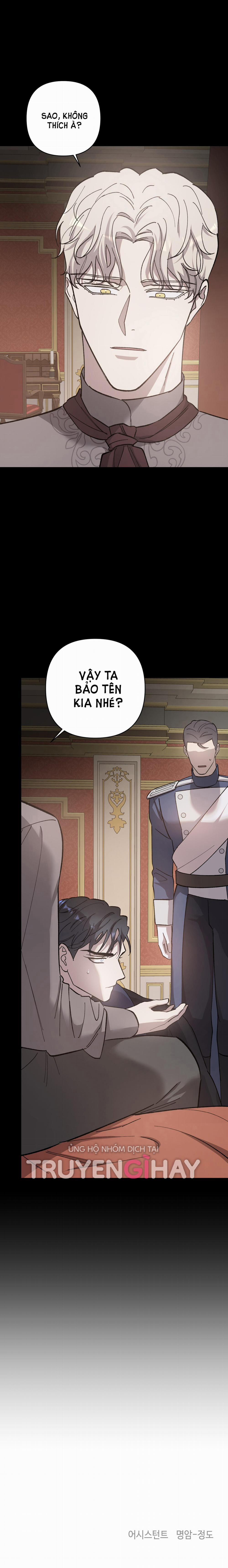 Đóa Hoa Của Mặt Trời 25.2 trang 5