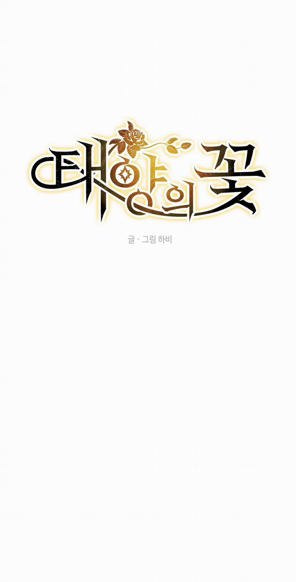 Đóa Hoa Của Mặt Trời 32 trang 24