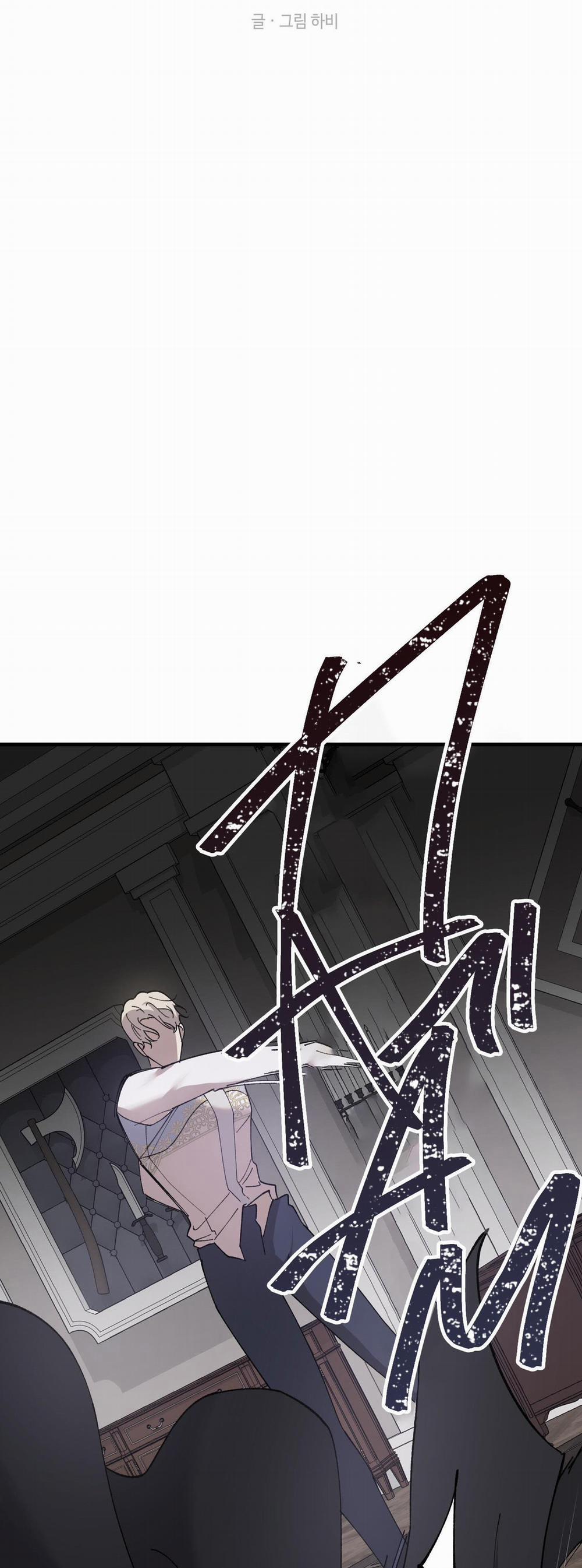 Đóa Hoa Của Mặt Trời 39 trang 17