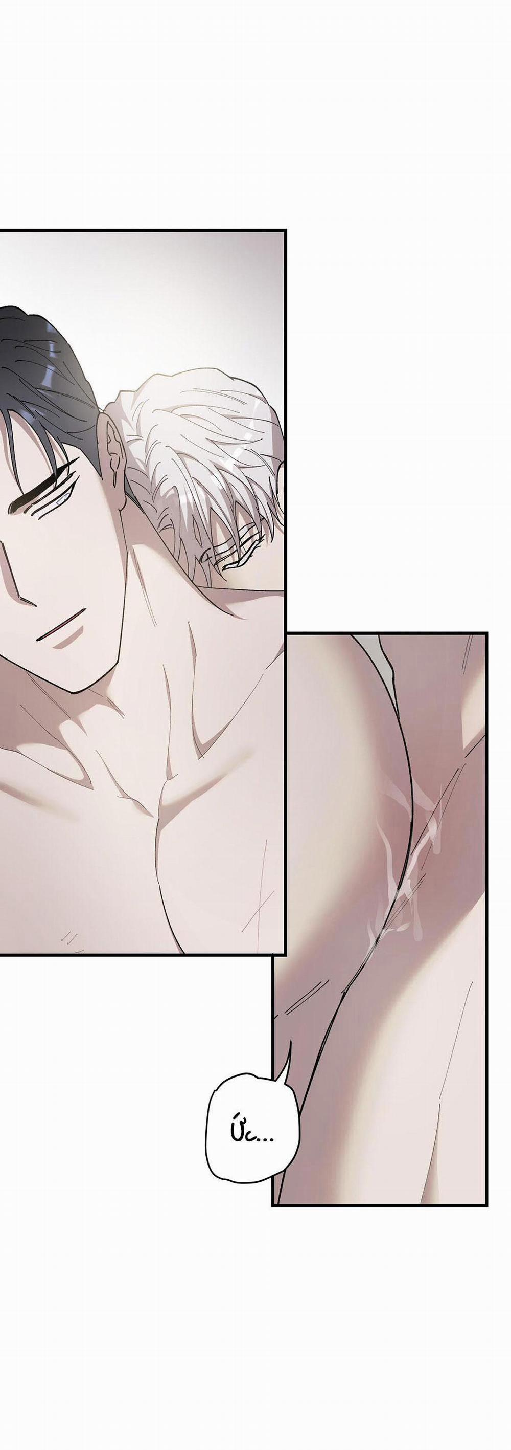 Đóa Hoa Của Mặt Trời 48 trang 4