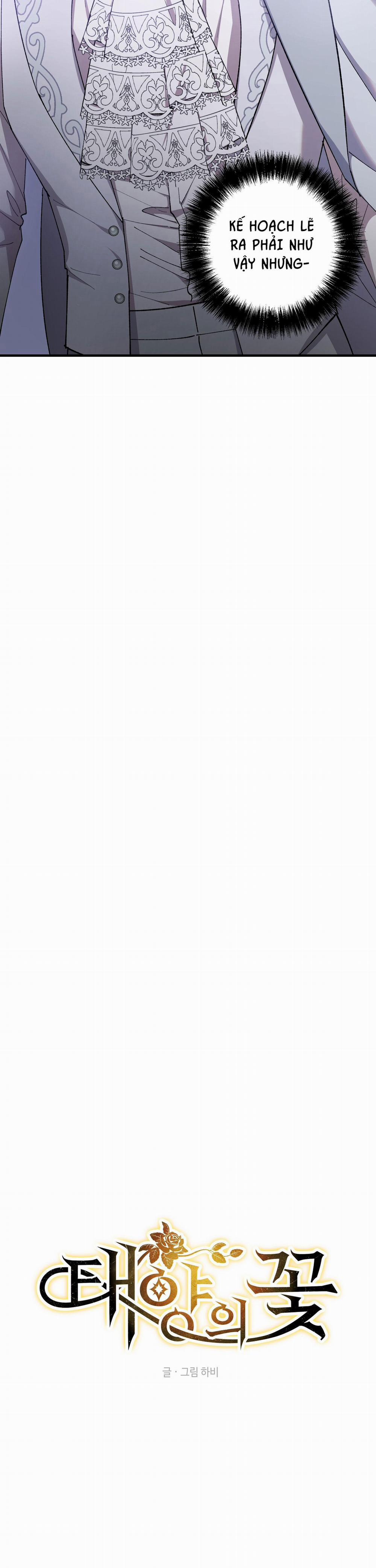 Đóa Hoa Của Mặt Trời 92 trang 5