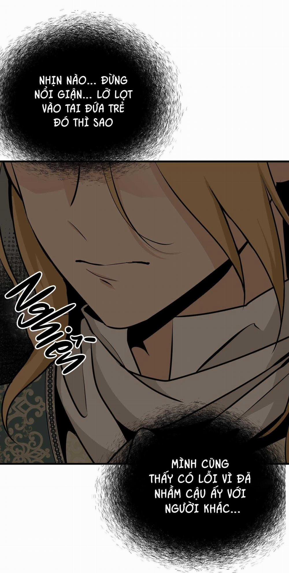 Đóa Hoa Không Tên 12 trang 15