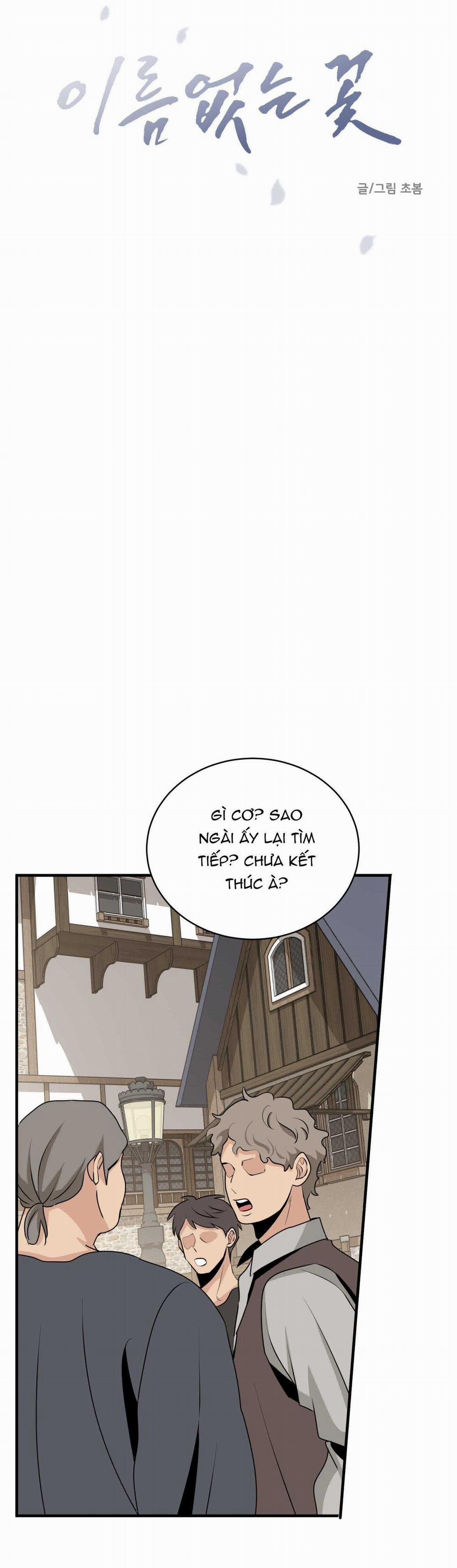 Đóa Hoa Không Tên 12 trang 21