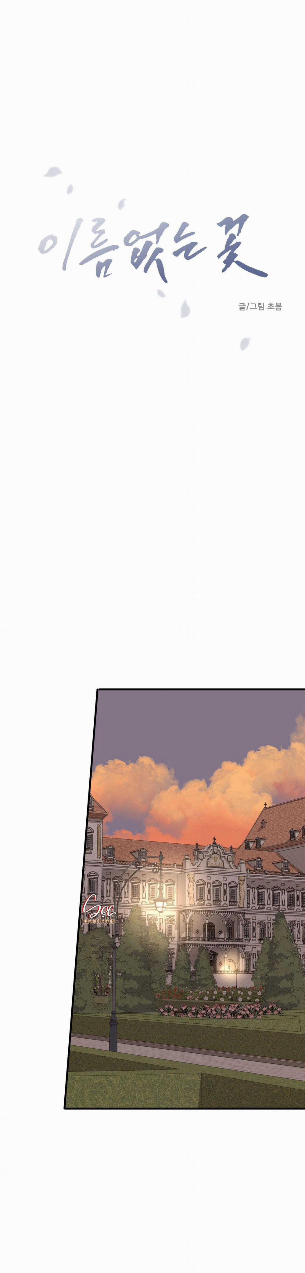 Đóa Hoa Không Tên 18 trang 17