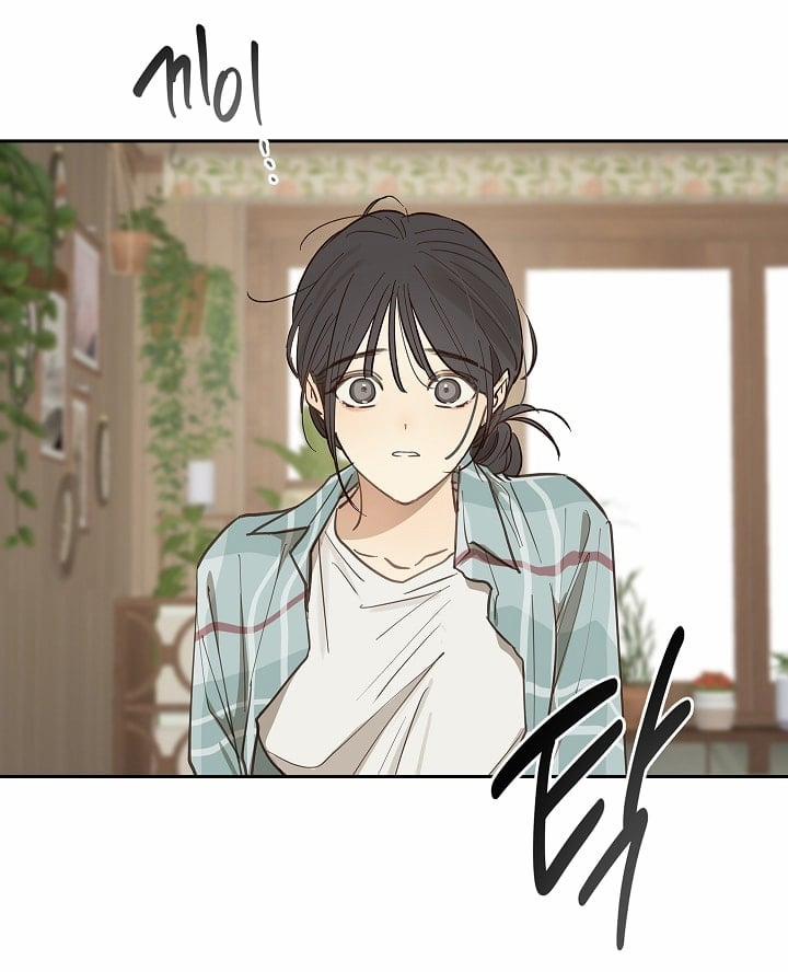 Đóa Hoa Là Mồi Nhử 20 trang 27