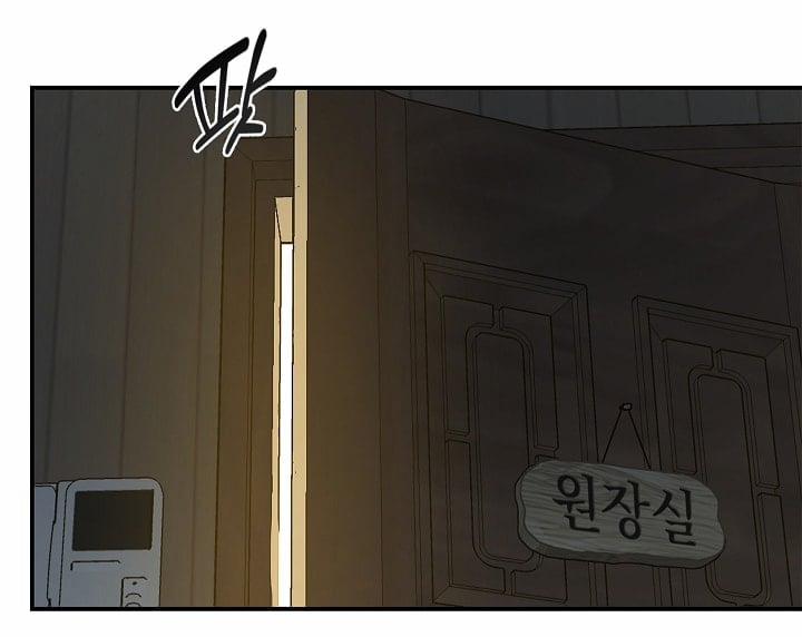 Đóa Hoa Là Mồi Nhử 20 trang 78