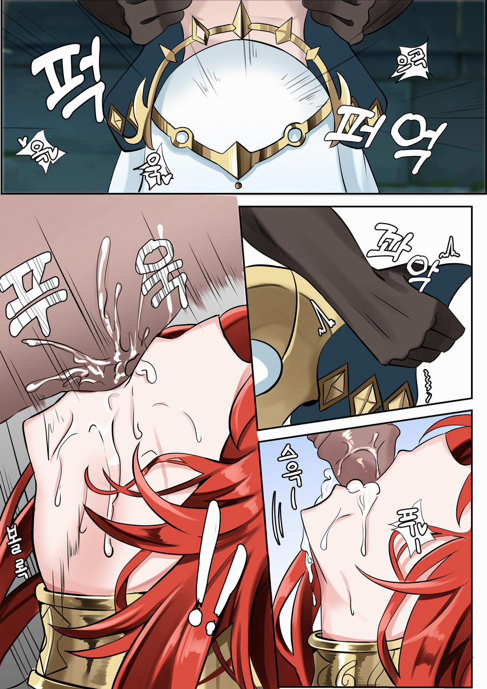 Đoá hoa nở rộ trong làn khói Anh bạn 0 trang 12