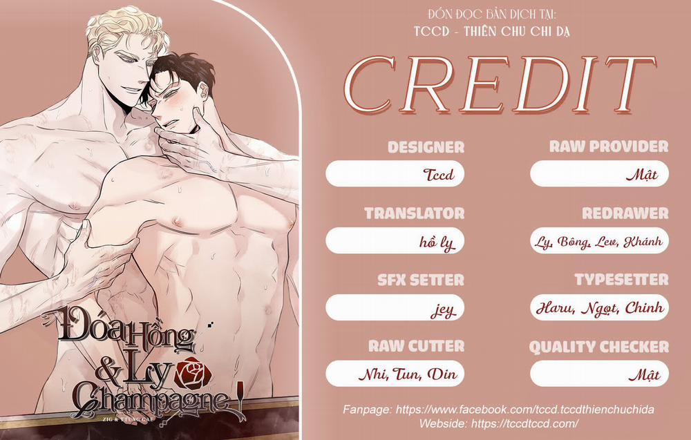Đoá Hồng Và Ly Champagne Ngoại truyện 16 trang 1