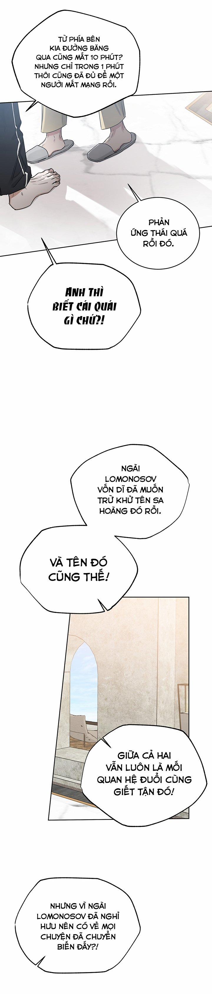 Đoá Hồng Và Ly Champagne Ngoại truyện 16 trang 11