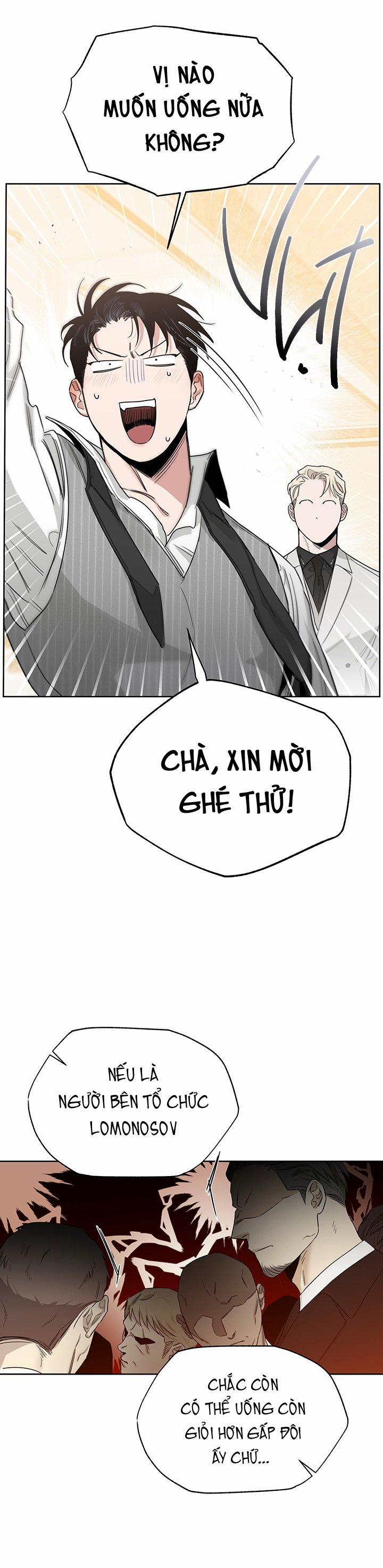 Đoá Hồng Và Ly Champagne Ngoại truyện 17 trang 8