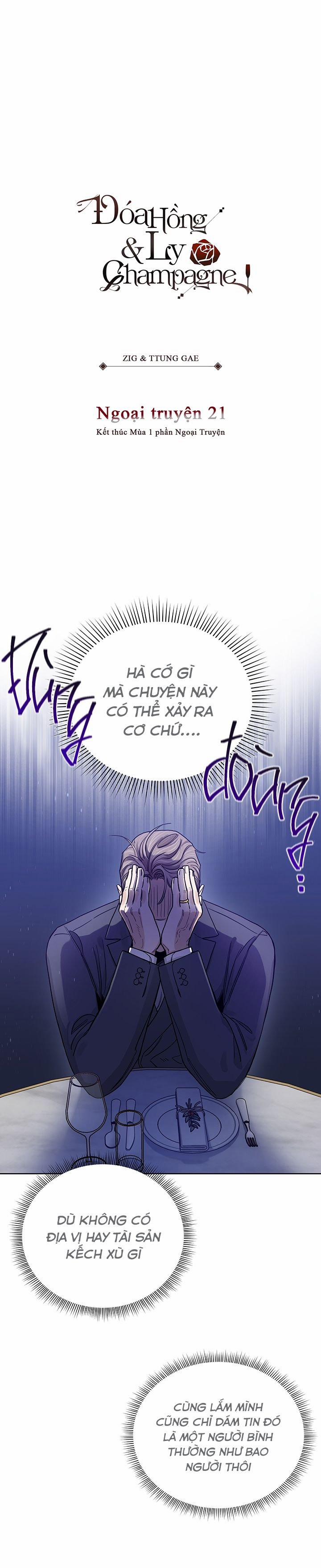 Đoá Hồng Và Ly Champagne Ngoại truyện 21 trang 2