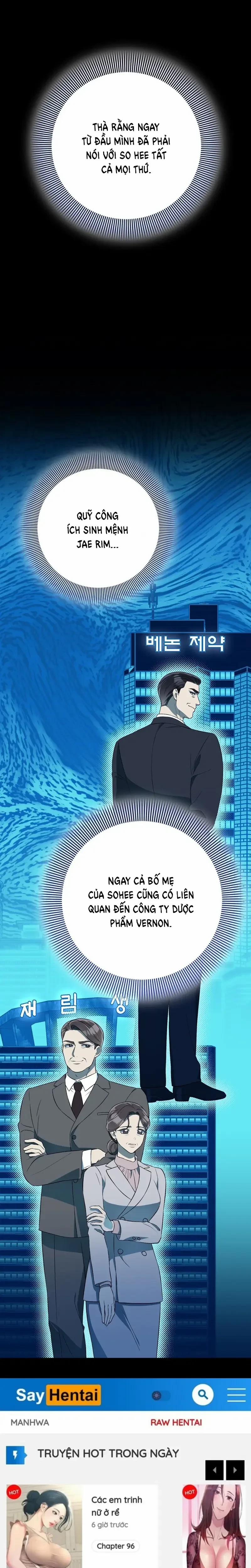Đoạt Ái 19.1 trang 16