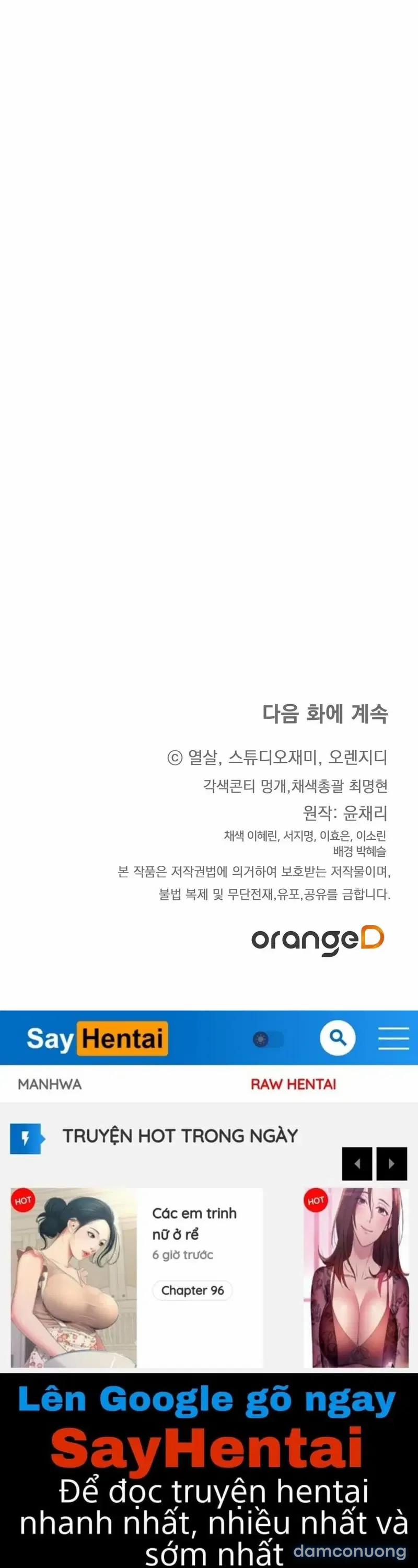 Đoạt Ái 20.2 trang 27