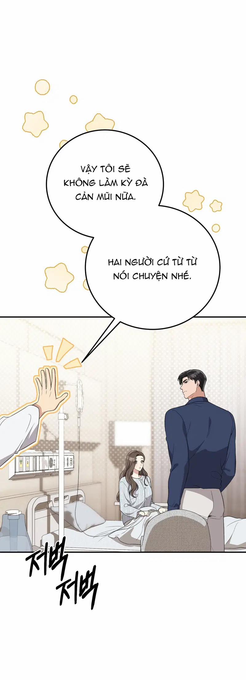 Đoạt Ái 32.1 trang 13