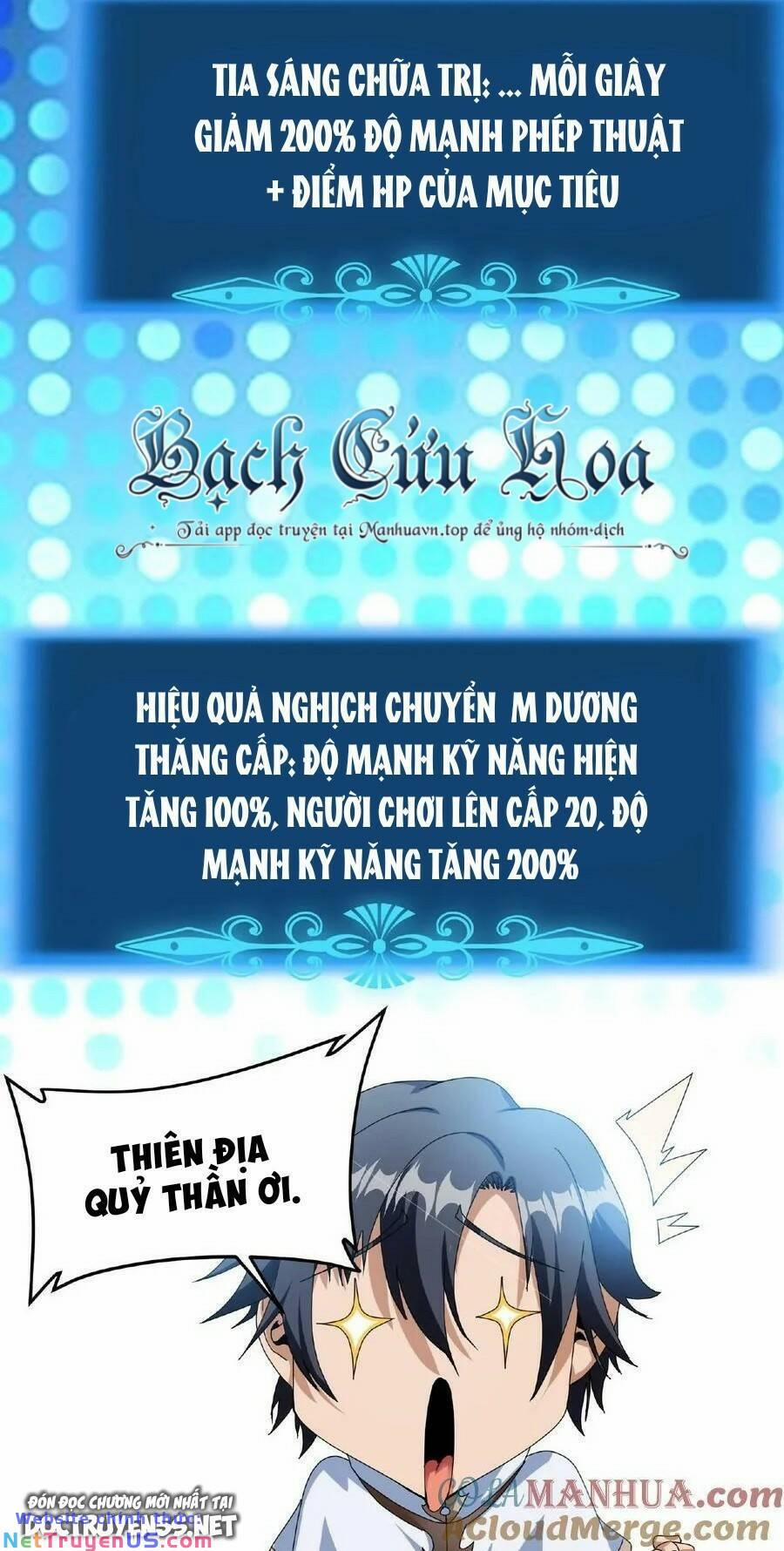 Đoạt Mạng Bằng Trị Liệu Thuật 11 trang 26