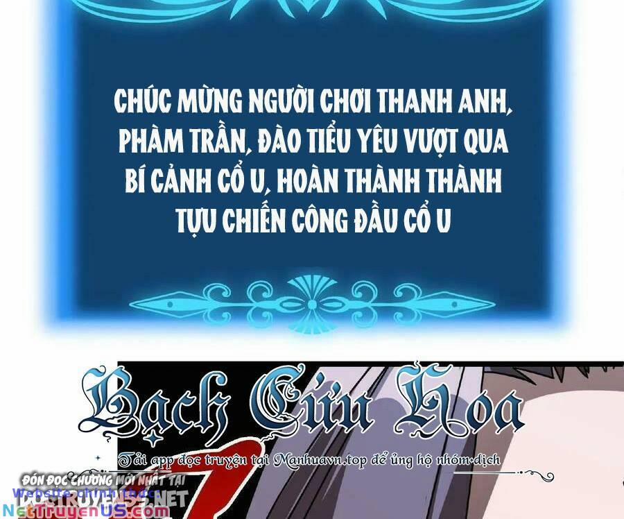 Đoạt Mạng Bằng Trị Liệu Thuật 15 trang 26