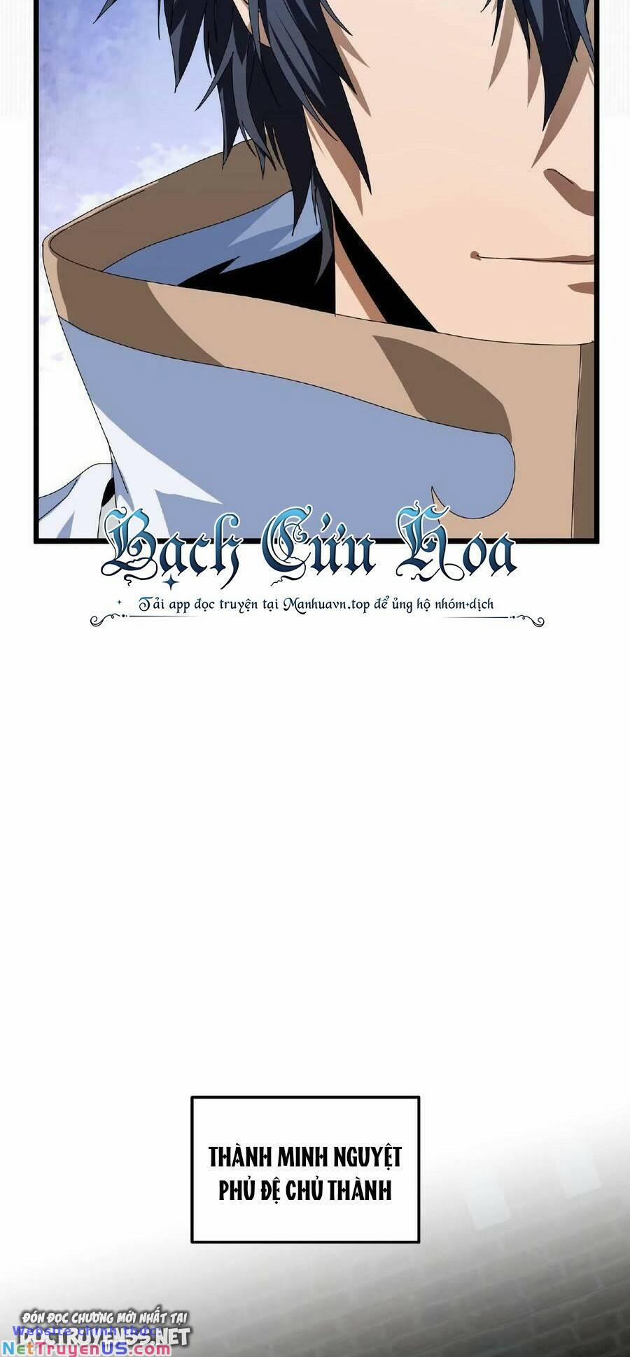 Đoạt Mạng Bằng Trị Liệu Thuật 17 trang 6