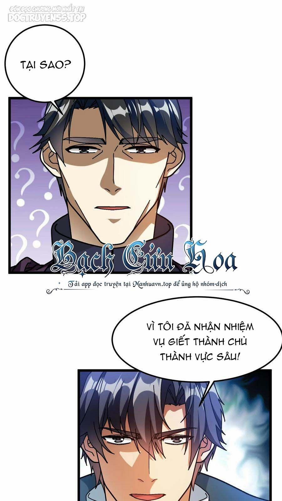 Đoạt Mạng Bằng Trị Liệu Thuật 196 trang 3